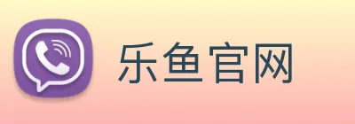 乐鱼官网 Logo